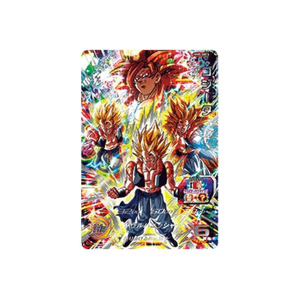 スーパードラゴンボールヒーローズ MM5-SEC3 UR ゴジータ【メテオ