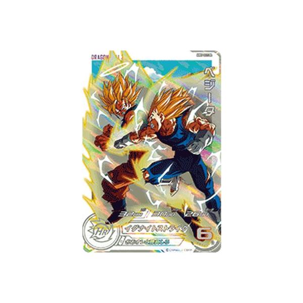 ドラゴンボール ベジータ MM5-022 DA mm5-022 DA ベジータ とその他