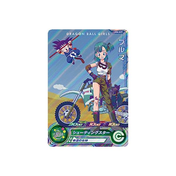 スーパードラゴンボールヒーローズ UGM4-GCP1 CP ブルマ 【ウルトラ