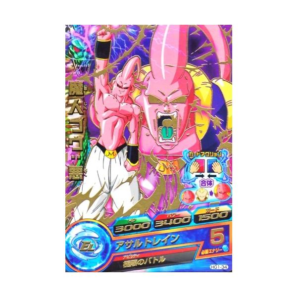 karintou-shop_dbh-hg134