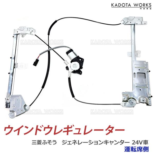 kadota-works_wdl-002