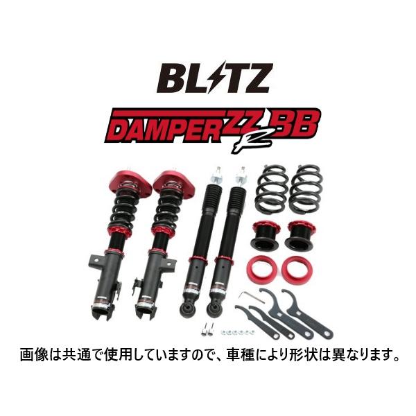 BLITZ（ブリッツ） ZZ-R BB 車高調 86 ZN6 92208 : キーポイント