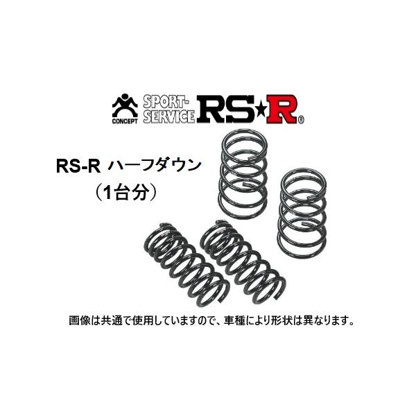 RSR RS-R Ti2000 ハーフダウンサス アルファード/ヴェルファイア