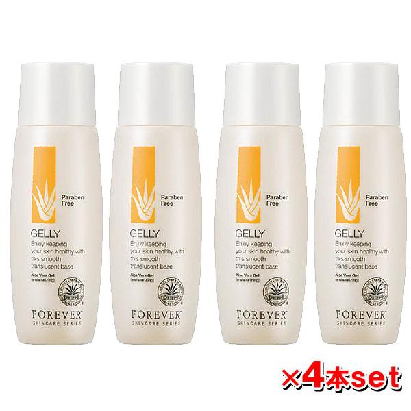 エルモサ パシュー4本セット メイク落とし 化粧水 化粧水 ふき取り美容