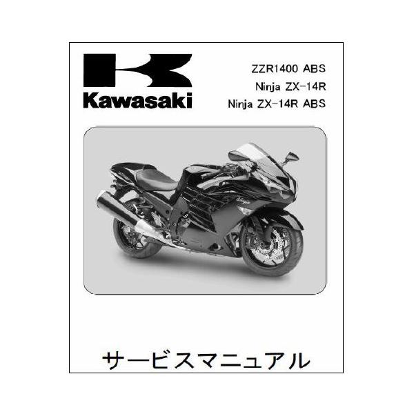 kgsriverside_sm-ka-020