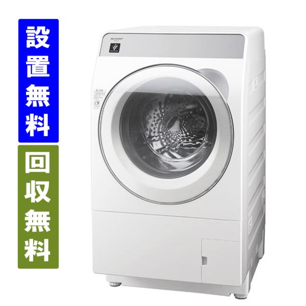 SHARP（シャープ） 【関東/関西指定エリア 送料/基本設置/引取りも無料