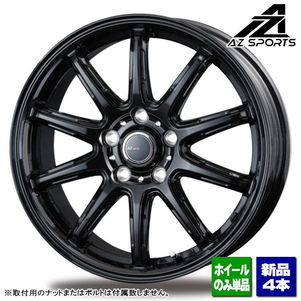RAV4/アルファード/ハリアー/デリカD5/etc 新品ホイールのみ4本 AZ