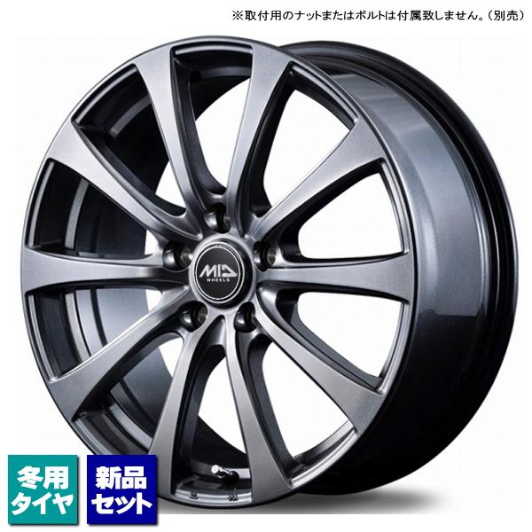スバル レガシィB4 BM9/etc 当社指定輸入スタッドレスタイヤ 225/50R17