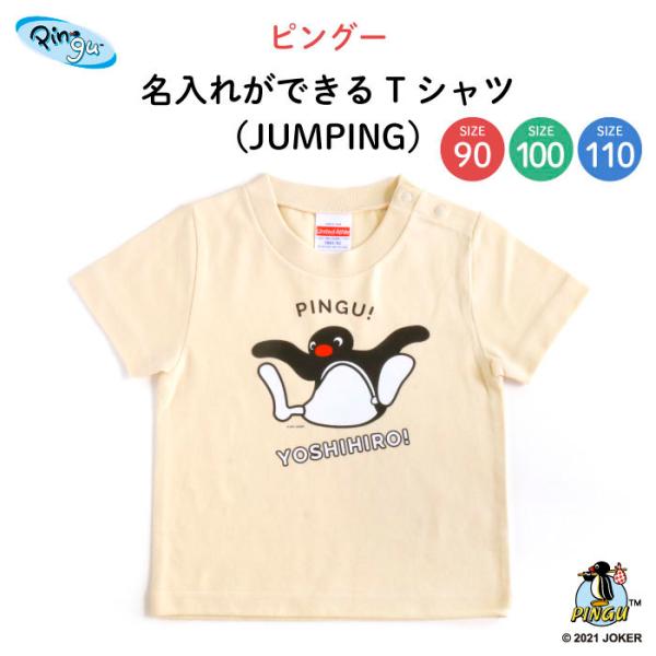 kikka-for-mother_100001577