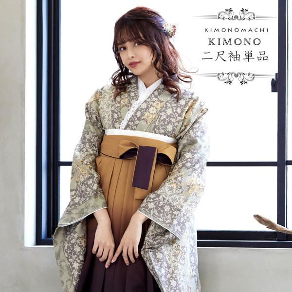 KIMONOMACHI 二尺袖着物 単品 「縞更紗 利休」 KIMONOMACHIオリジナル