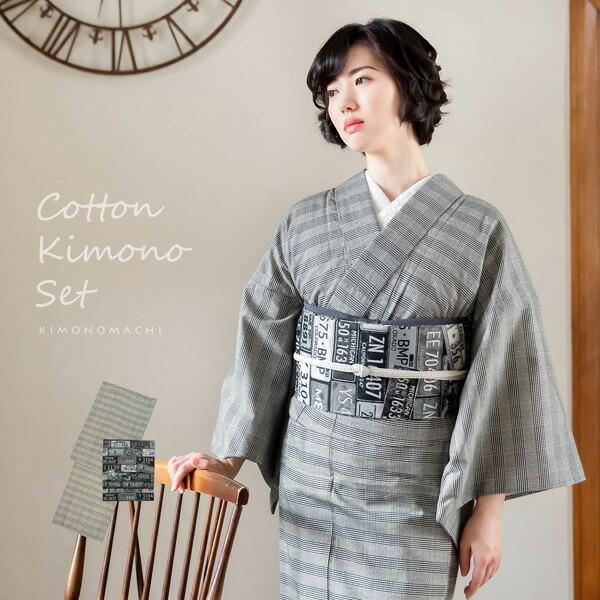 KIMONOMACHI 洗える着物 木綿着物と木綿名古屋帯の2点セット 「グレー