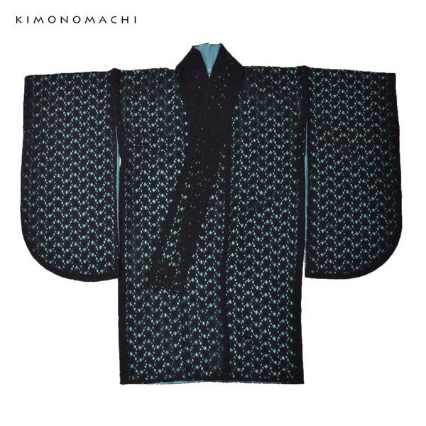 KIMONOMACHI レース 二尺袖着物 単品「ブラック×ターコイズ」お仕立て