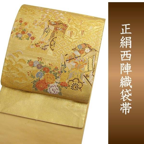 袋帯 お仕立て付 本金箔 ゴールド地寛文夢想錦【HZ】（mw-a） : 京都