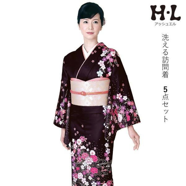 kimono-kyoukomati_20022724