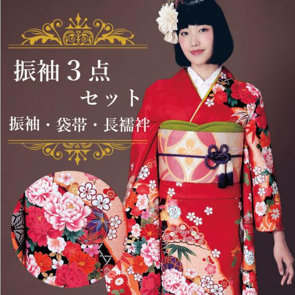 kimono-kyoukomati_20038787