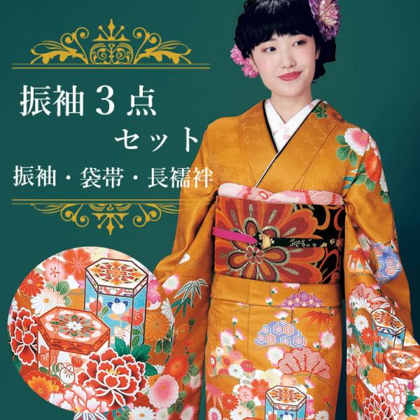 kimono-kyoukomati_20038790