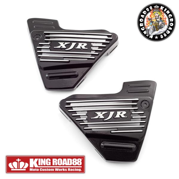 XJR400 4HM KingRoad88 サイドカバー アルフィン XJR ブラック