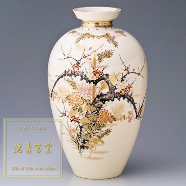 b*9様 薩摩焼 ○に十 草花文瓢箪花瓶 鑑賞用 薩摩焼 ○に十 草花文瓢箪