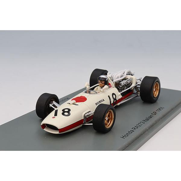 スパーク 1/43 ホンダ RA273 F1 1966 イタリアGP #18 R.ギンサー