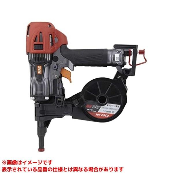 HN-25C2 (532358)】 《KJK》 マックス 高圧コンクリートピンネイラ ωο0