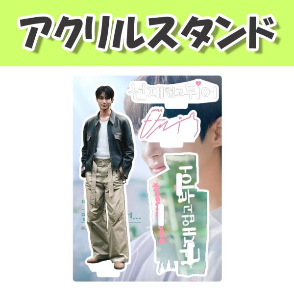 kstationshop_as-bws-01