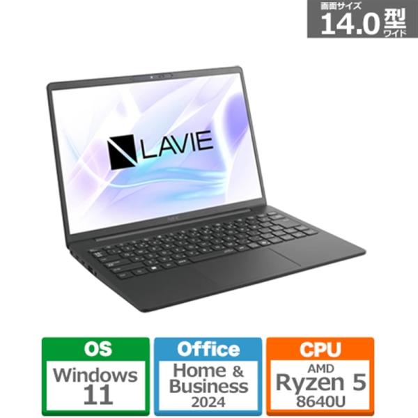 NEC 14型ノートパソコン LAVIE N14 Slim PC-N145DKAB : ケーズデンキ