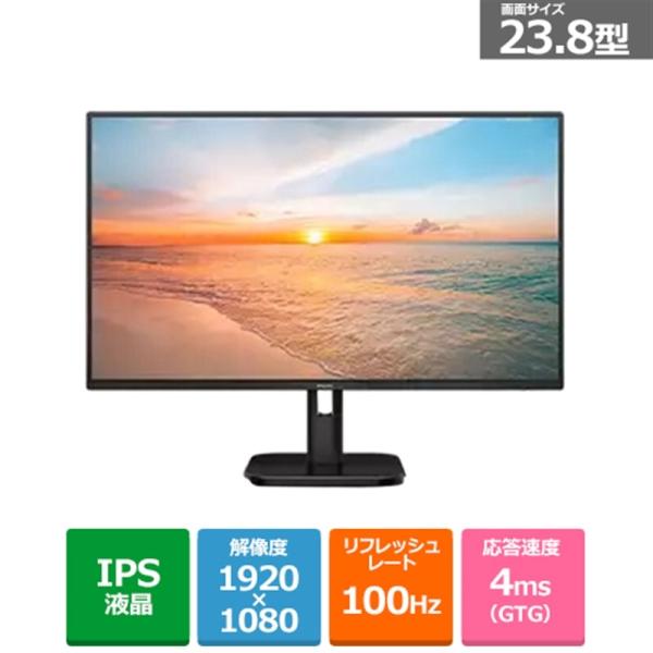 PHILIPS（フィリップス） 24型 フル HD 液晶モニター 24E1N1300A/11