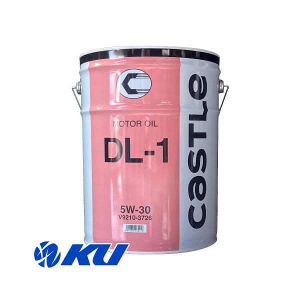 TOYOTA【トヨタ純正／TACTI】キャッスル DL-1 5W-30 ディーゼル 20L