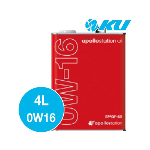 出光（Idemitsu） 出光興産 apollostation oil 0w-16 4L×1缶 ILSAC/GF