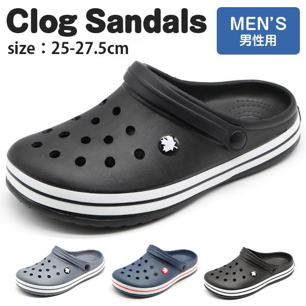 サンダル メンズ 靴 2WAY 軽量 軽い サボサンダル クロッグサンダル 海