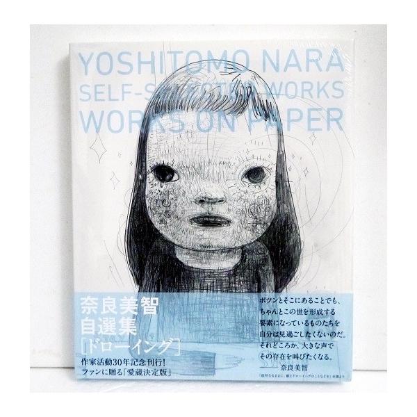 kuunerudou_9784861524899