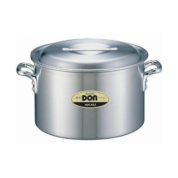 アカオアルミ アカオ DON 硬質アルミ半寸胴鍋 33cm プロ仕様、業務