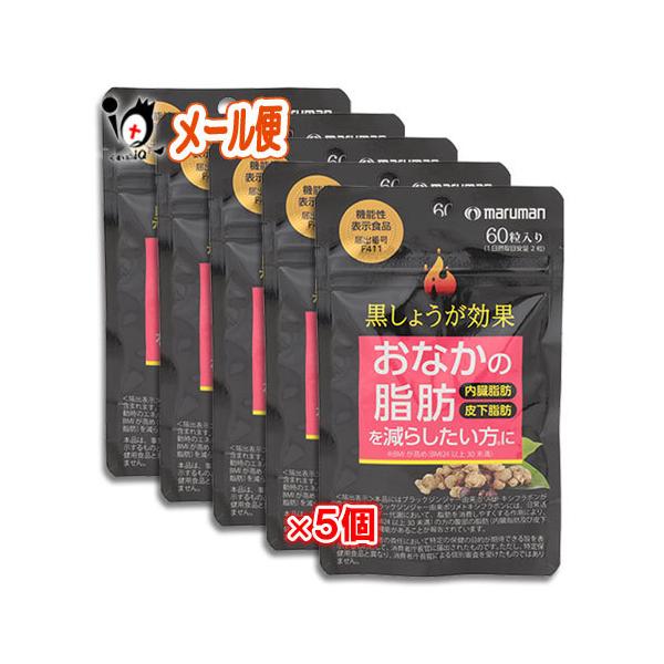 kusurino-iq_4970458112265-5n