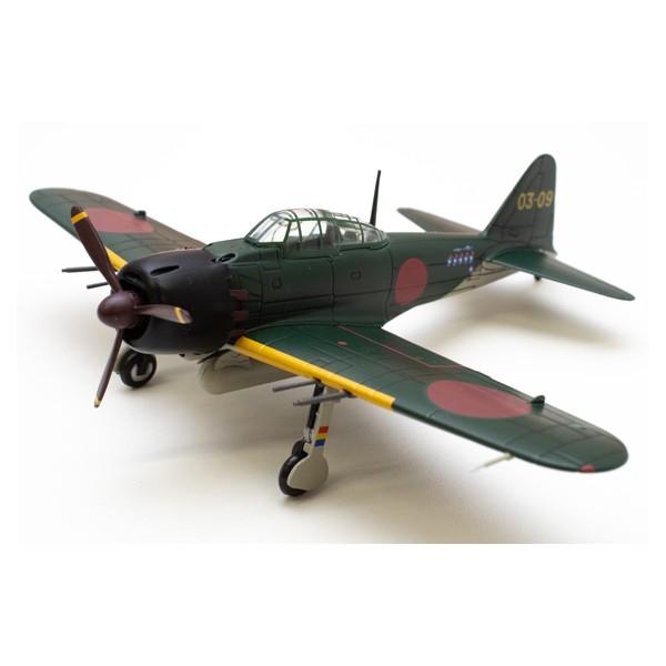 零式艦上戦闘機 五二型丙（完成品） : あっと解消 Yahoo!店 - 通販