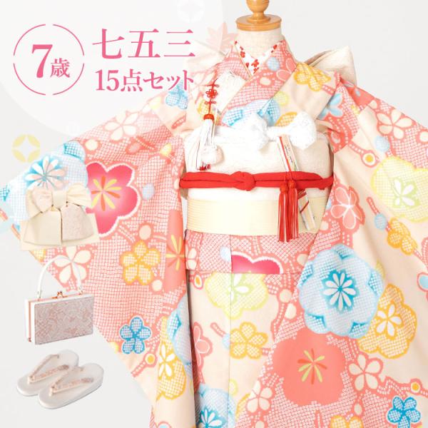 kyomisayama_2033-4205-43tiv