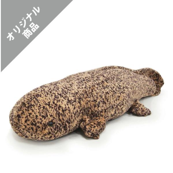 京都水族館 オオサンショウウオLL ペンギン オオサンショウウオ