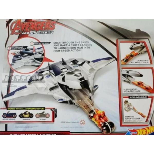 MARVEL アベンジャーズ / エイジ オブ ウルトロン ホットウィール ダイ