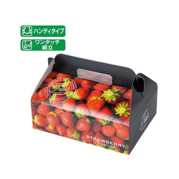 ヤマニパッケージ いちご箱 L-2481 ストロベリー300g×2P 235×170×75mm