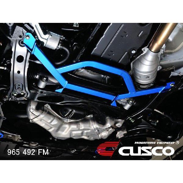 クスコ パワーブレース フロントセンター オデッセイ RC1 397 492 FC