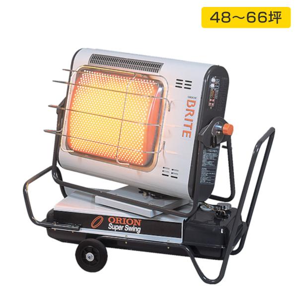 ORION/オリオン機械 ジェットヒーター 義務用ストーブ (7752) ORION