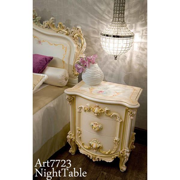 シリック 家具 3段ナイトテーブル IGEA 7723 ヨーロピアン