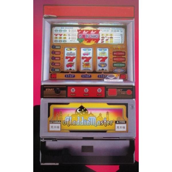 アラジンマスターX Sammy/サミー SLOT【パチスロ実機/パンフレット