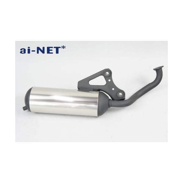 zx 純正 バイク用マフラー dio」の人気商品一覧 | 安い商品を通販