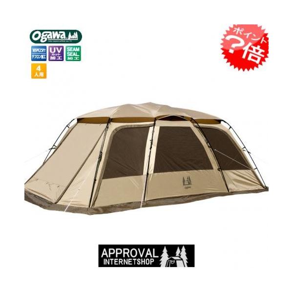 オガワ ファシル」の人気商品一覧 | 安い商品を通販サイトから探す