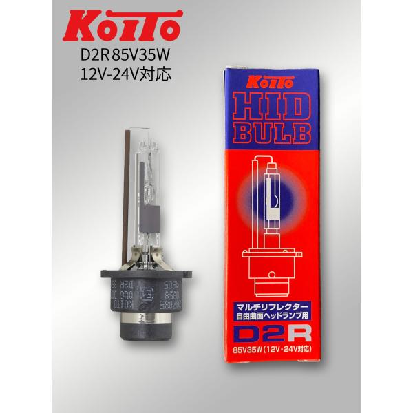 horikoshi-onlineshop_3503k