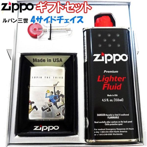 ZIPPO（ジッポー） ライター ギフトセット ルパン三世 ジッポ 可愛い