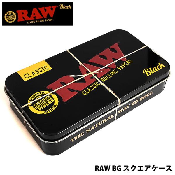 メタルケース クラシック RAW BG スクエアケース 手巻きたばこグッズ