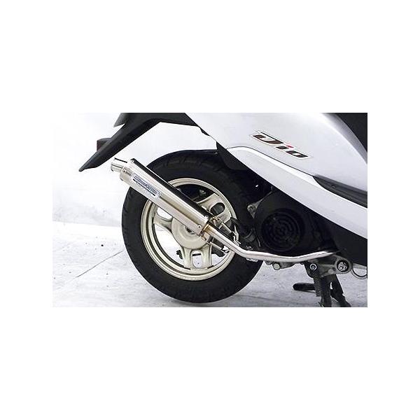 af68 dio バイク用マフラー」の人気商品一覧 | 安い商品を通販サイト