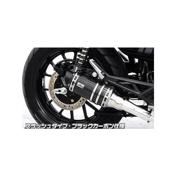 GB350S マフラー スリップオン」の人気商品一覧 | 安い商品を通販