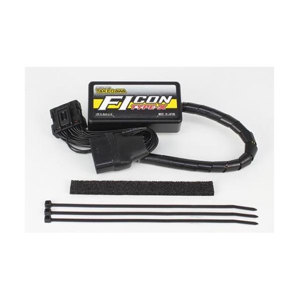 FIコン TYPE-X （モンキー125（JB02）用） SP武川（TAKEGAWA